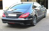 Maxton Design Prahové lišty Mercedes CLS W218 - karbon