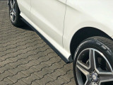 Maxton Design Prahové lišty Mercedes GLE AMG-Line (W166) - texturovaný plast