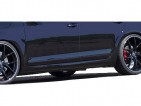 Boční ochranné lišty Škoda Octavia RS Combi JE DESIGN