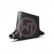 Intercooler kit Audi S4/S5 B9 3.0TFSI  - Wagner Tuning 