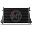 Intercooler kit Škoda Kodiaq/VW Tiguan 2.0TSI - Wagner Tuning 