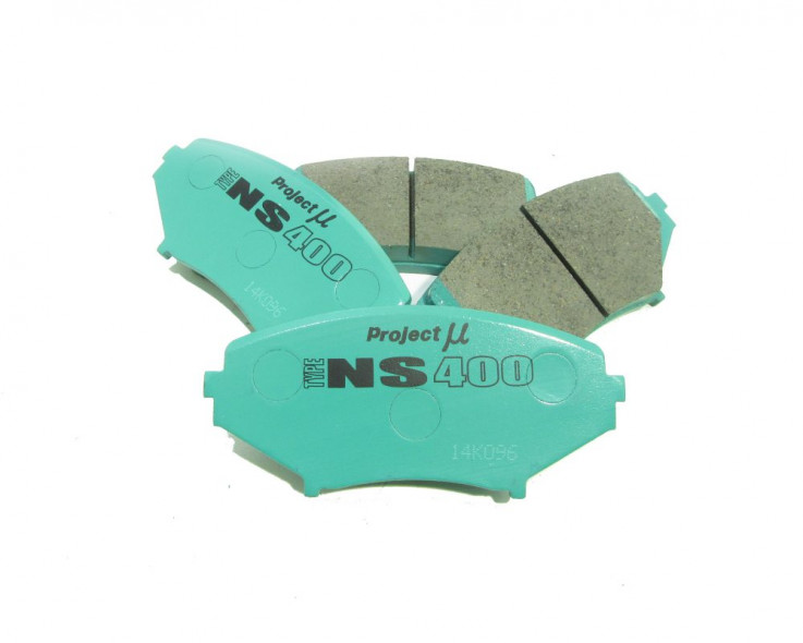 ProjectMu H16 Sportovní brzdové destičky přední nápravy
